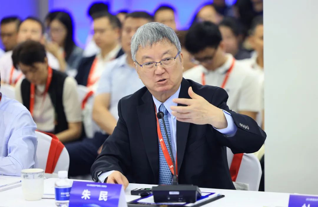 朱民：公共数据管理和使用要以服务社会最大利益为目标