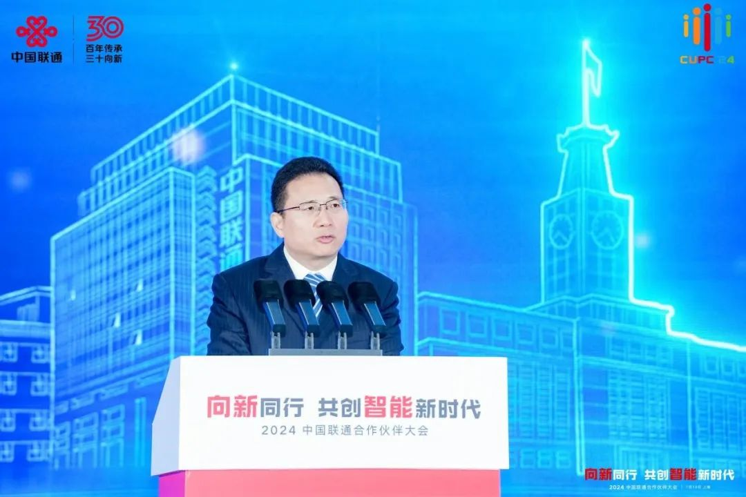 国家数据局副局长夏冰：将从三方面发力，加快推动数据要素市场化配置改革