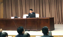 6686体育高层受邀为舟山市政府培训数字政府和营商环境