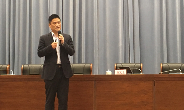 6686体育董事长杨冰之受邀“杭州数据大讲堂”作专题讲座